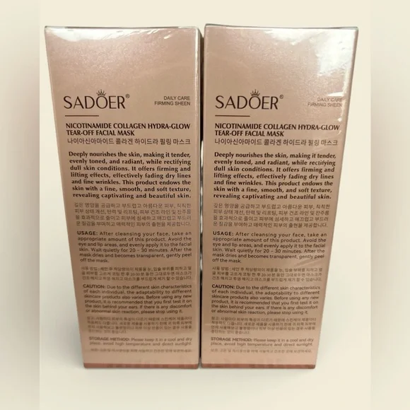 Inspirational Canvas Cosmetic Bag with (2) Sadoer Korean Tear-Off Facial Mask - Picture 3 of 3